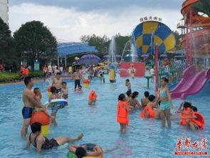 水世界在线观看,在线观影之旅，探索奇幻水域的冒险传奇  第1张