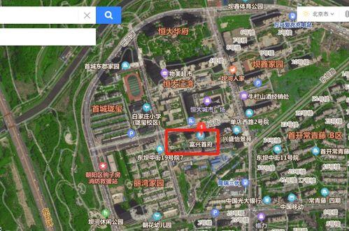 三沙源七区最新爆料新闻,神秘项目曝光，揭秘背后惊人真相  第2张