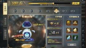 生死狙击2最新军备箱子爆料,全新军备箱子揭秘，尖端装备等你来战！  第3张