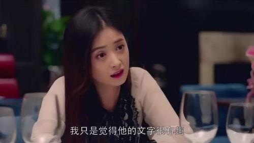 樊胜美事件最新爆料新闻,最新爆料揭露惊人内幕  第3张