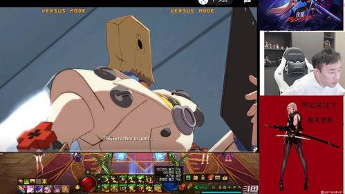 DNF游戏内容爆料视频,揭秘游戏内容升级与神秘新玩法  第3张