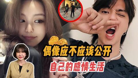 韩国娱乐新闻爆料,明星恋情曝光，甜蜜瞬间引粉丝热议  第3张