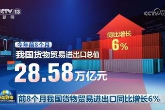 南昌新闻热点爆料平台有哪些,一网打尽本地最新资讯  第3张