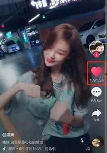 吃瓜爆料网红珍妮视频,揭秘娱乐圈幕后真相  第1张