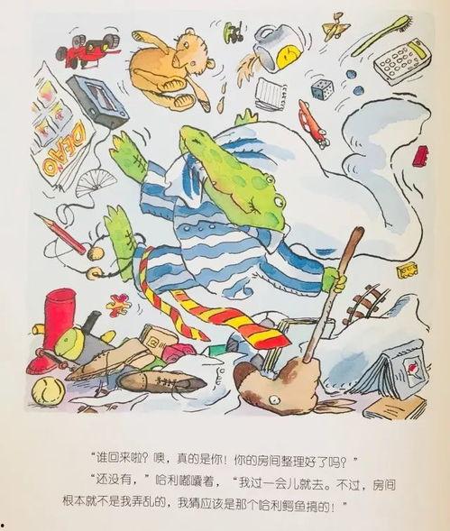 南昌盗窃学生爆料事件最新,校园失窃风波引发社会关注  第3张