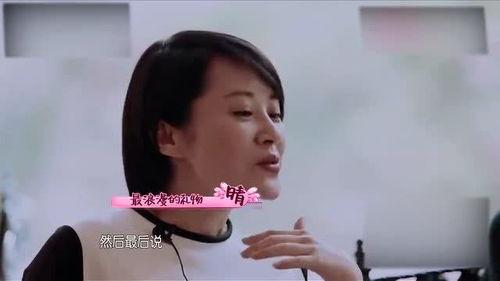 张翰的感情爆料视频播放,揭秘明星私生活背后的真相 第1张 张翰的感情爆料视频播放,揭秘明星私生活背后的真相 第1张