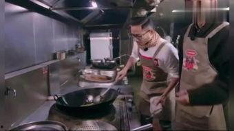 厨神在线观看免费观看,免费在线观看，美食之旅开启  第2张