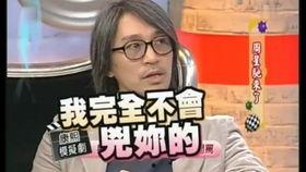 女演员骂人爆料视频播放,女演员骂人视频引发热议  第2张