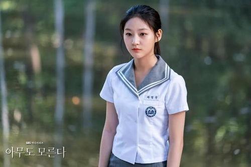 金秀贤金赛纶最新爆料,揭秘演艺圈幕后真相 第1张 金秀贤金赛纶最新爆料,揭秘演艺圈幕后真相 第1张