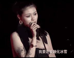 汪峰妻子爆料视频播放,揭秘夫妻关系背后的真相 第1张 汪峰妻子爆料视频播放,揭秘夫妻关系背后的真相 第1张