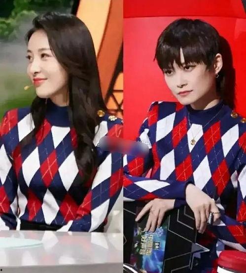 汪小菲老妈爆料视频大全,揭秘豪门背后的真实故事 第1张 汪小菲老妈爆料视频大全,揭秘豪门背后的真实故事 第1张